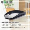 Android Wireless Mouse, Bluetooth Laptop, Black, Wireless, Thin, Quiet, Lightweight, Compact Design, PC, Black, Cordless Mouse, Auto Sleep