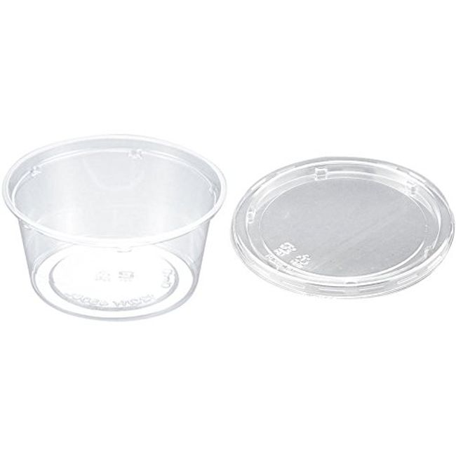 C – AP Round Cup 129 – 430 Body + Lid Pack of 50