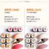 LED Ceiling Light, 4.5 - 6 Tatami, 2,800 LM, Dimmable Color, Light Bulb Color, Daylight White, Light Control, Timer Setting, Memory Function, Light Fixture, Ceiling, Night Light, Thin, Stylish,