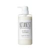 BOTANIST Botanical Treatment whites