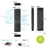 Sanwa Direct 400-MA134BK Aerial Mouse, Wireless Keyboard, Gyro Sensor, Mouse, PC, Remote Control