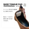 Leather tongue pad for adjusting instep size (2: dark brown, 2: 3mm)