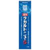 Medicated La Carte New 5 3.9 oz (110 g)