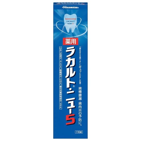 Medicated La Carte New 5 3.9 oz (110 g)