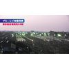鉄道基地 新幹線 博多総合車両所 【Blu-ray Disc】