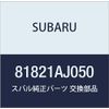 SUBARU (subaru) Genuine Part Code Door Assistant , model: 81821AJ050