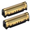 BaByliss Titanium Foil Shaver Replacement Foils & Cutters (Rose Gold)