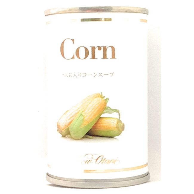 Hotel New Otani Crushed Corn Soup, 5.6 oz (160 g)