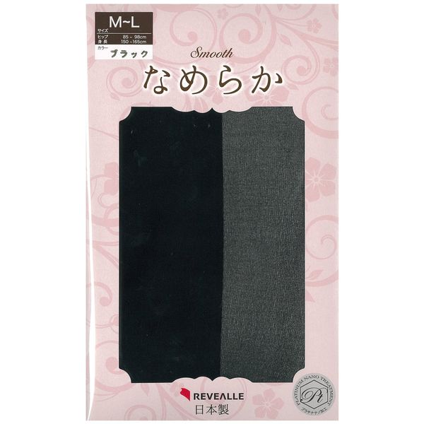 Smooth Panties Stockings , , , blk,