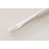 Makeup Brush, Eyeshadow Brush B (Round), Made in Japan