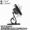 Step Wagon RG1/2/3/4 Smartphone Car Mount Magnet, Compatible with iPhone and Android