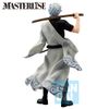 Ichibansho - Gintama 2 - Masterlise - Gintoki Sakata Figure