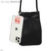 Gourmandies Evangelion Multi Ring Plus Alarm EV-170C