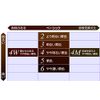 PAON Essence Rich Cream Type 4W Warm Slightly Bright Chestnut Color 40g + 40g