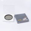 NiSi Multi Coated PRO Nano HUC C-PL Circular Polarizer Filter(82mm)