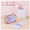 Sunstar Stationery S8907838 Chiikawa Letter Set with Case