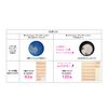 Misha M Cushion Foundation (Pro Cover) No.21 Light Beige 0.5 oz (15 g)