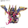 Bandai Spirits SDW Heroes Warlock Aegis Gundam Color-coded Plastic Model