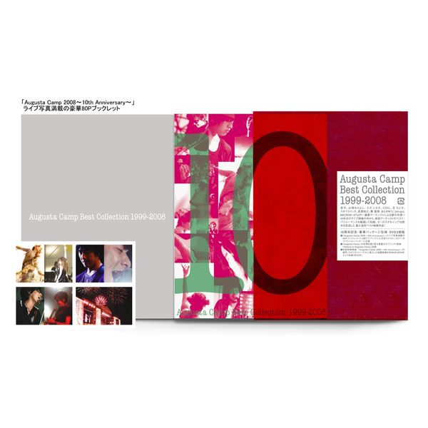Augusta Camp Best Collection 1999-2008 [DVD]