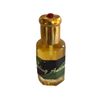 Healing Prayer Anointing Oil