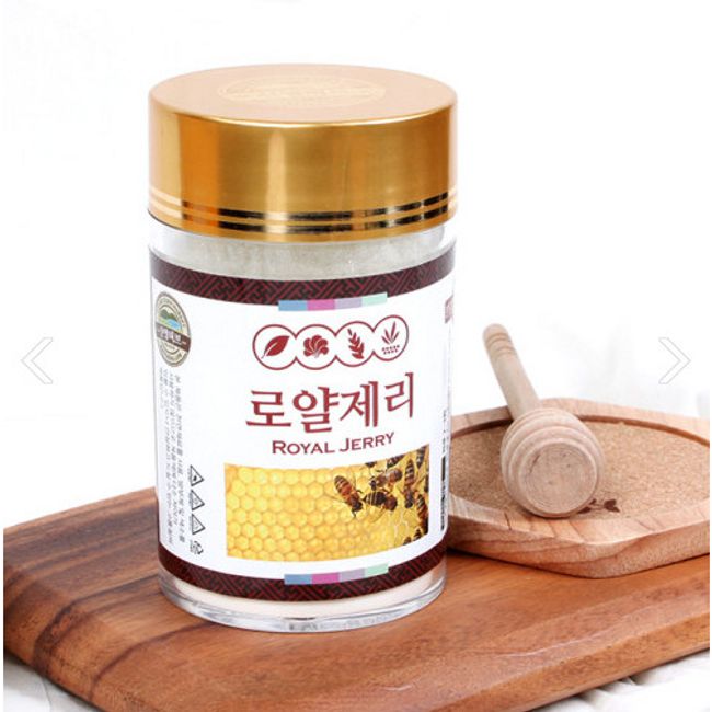 Freeze-dried royal jelly powder 120g