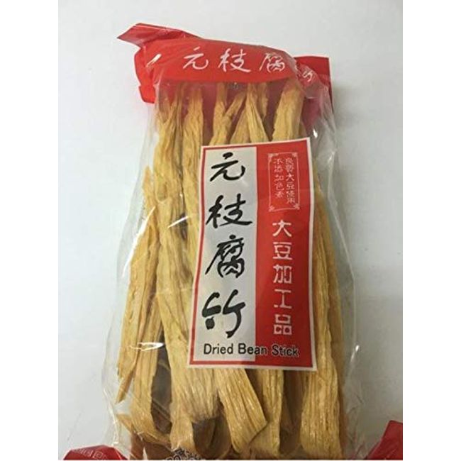 Yuba (Yuba Bamboo), Soybean Product, Dried Border, Healthy, Commercial Use, 8.9 oz (227 g) x 2 Pieces