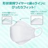iSDG Dotcom SPUN KUCHIRAKU MASK Individually Wrapped Lavender, Pack of 30, Small