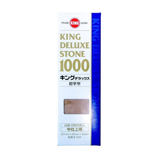 King Deluxe Sharpening Stone Medium Grit nº 1000
