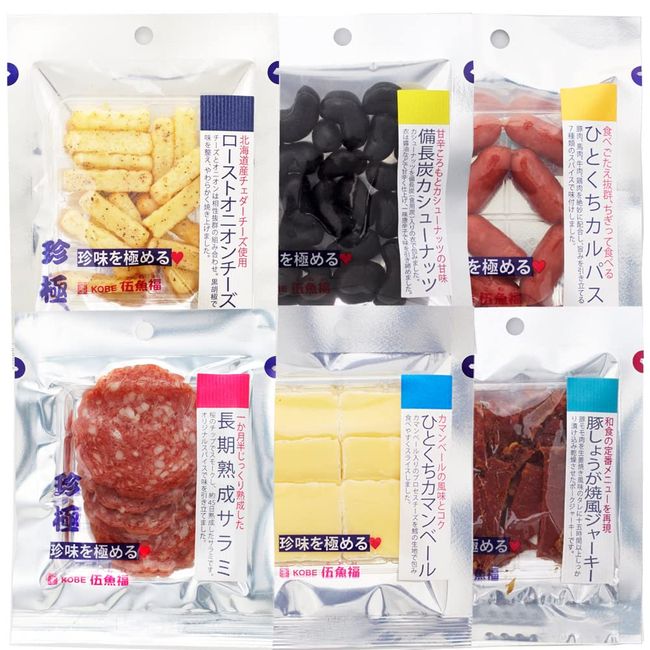 Gouyofuku Highball Whiskey Snacks Assortment Set of 6 Snacks Set, Delicacies, Liquor Dishes, Individual Packaging, For Home Use, Drinking, Single Drinking, Snacks, for the Year's Day