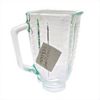 Sunbeam Oster Blender Jar 5 Quart #025843-000-000
