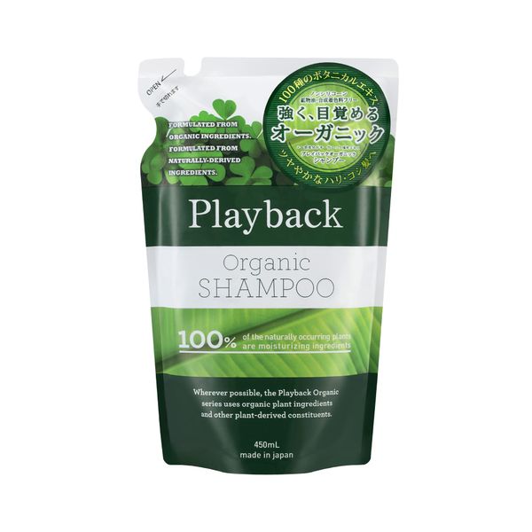 Playback Organic Shampoo Refill, Hair Care, Non-Silicone, Organic