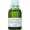 Homeopathy Japan MT) Support AI