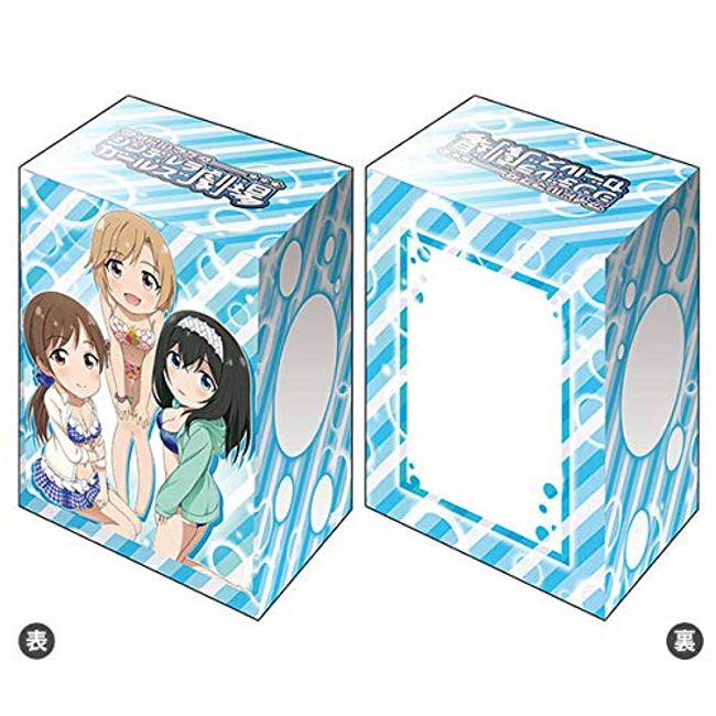 Bushiroad Deck Holder Collection V2 Vol. 1229 "The Idolmaster Cinderella Girls Theater" Yumi Aiba, Minami Nitta, Fumika Sagisawa