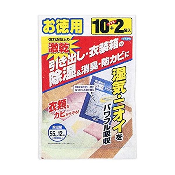 Super Dry Dehumidifier, Moisture Remover, For Drawers and Clothes Boxes, Economical, Pack of 12