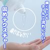 HOLE'S(ホールズ) 370ml