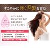phiten YUKO Scalp Care Shampoo 10.1 fl oz (300 ml)