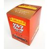 Germanaveda Bath Salt, Package 1.3 oz (35 g) x 10 Packs