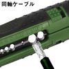ENGINEER INC. Compact stripper PAW-21