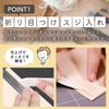 GJTr Bone Folder Bone Spatula Bone Spatula Crease Marking Maker Cow Bone Paper Craft 1 Piece