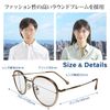 Belkyuna Blue Light Reduction Glasses, No Prescription, Stylish, Round Shape, Blue Light Reduction, Date Glasses, Lightweight, black silver