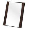 永井 興産 Side Frame Tabletop Mirror Wilson Dark Brown of luxury wood grain frame NK – 269 