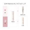 Elixir Whitening Emulsion WT 3 (Refill), Relaxing Aqua Floral Scent, 4.3 fl oz (110 ml), Milky Lotion, Whitening, Very Moisturizing