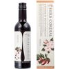 Life Tree Herb Cordial Rose Hip 12.2 fl oz (360 ml)