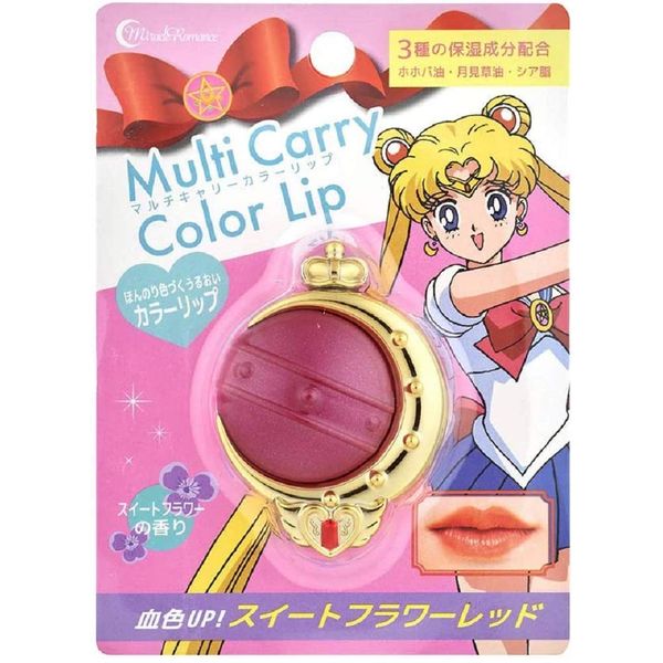 Miracle Romance Multi-Carry Color Lip Cutie Moon Rod, 0.7 oz (21.6 g) Lip Balm, Florish Red, 0.06 oz (1.7 g)