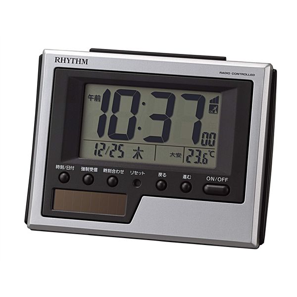 RHYTHM 8RZ215SR19 Alarm Clock, Radio Clock, Solar, Auxiliary Power, Temperature, Calendar, Silver, 3.3 x 4.8 x 1.8 inches (8.3 x 10.8 x 4.5 cm)