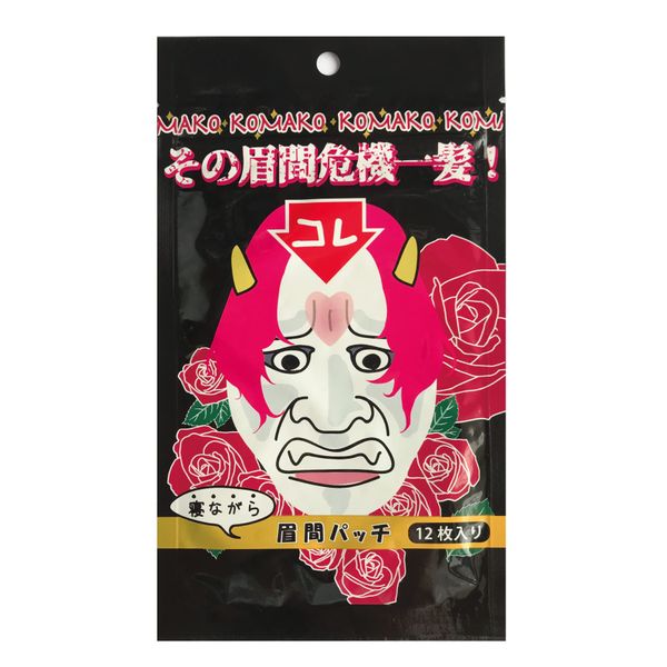 KOMAKO Sleeping, Eyebrow Patch KOMAKO Pack of 12