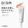 DISM BB Cream Men's Concealer Skin Care Bear Acne Scar Blue Beard SPF40 PA+++ 20g