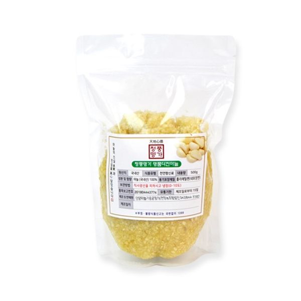 Same-day domestic minced garlic 500g, 1 pc