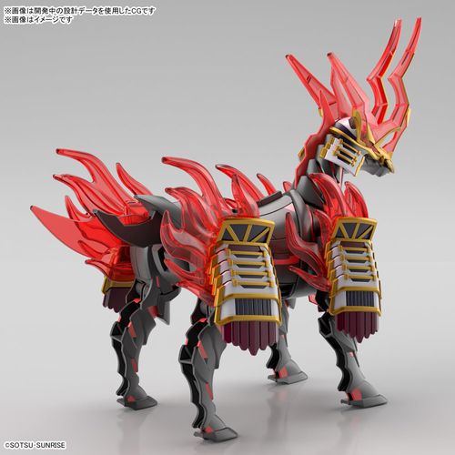 BANDAI SPIRITS SDW HEROES Nobunaga Special Warhorse Color Coded Plastic Model