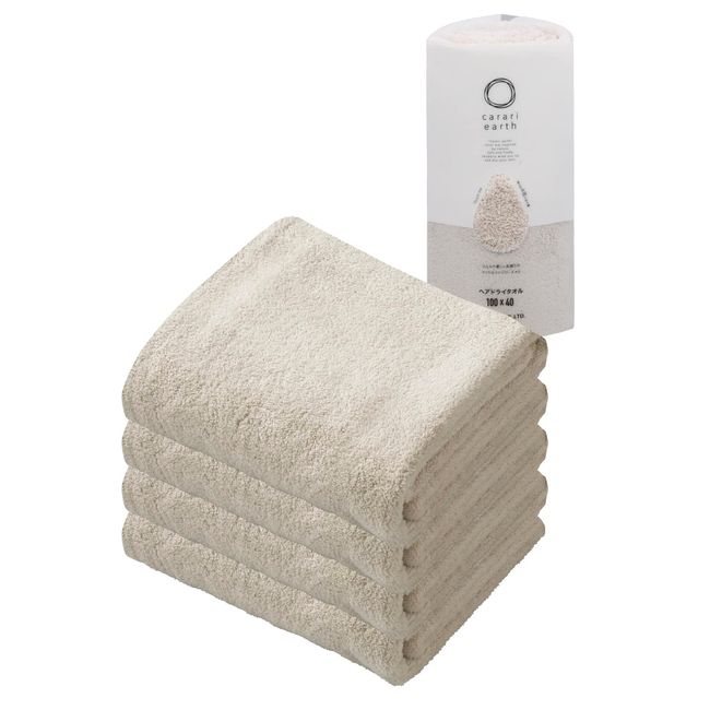 CB Japan Carari Microfiber Hair-Drying Towels, Beige, Set of 4, Absorbent, Quick-Drying, Fluffy